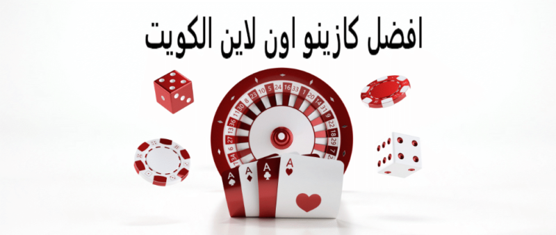 online casino kuwait